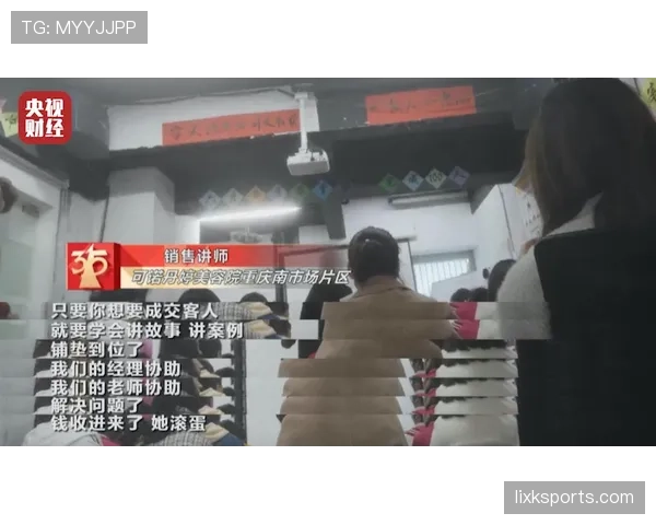 史梦瑶穿睡衣逛菜市场，结账掏出那张卡把我瞬间比成穷学生