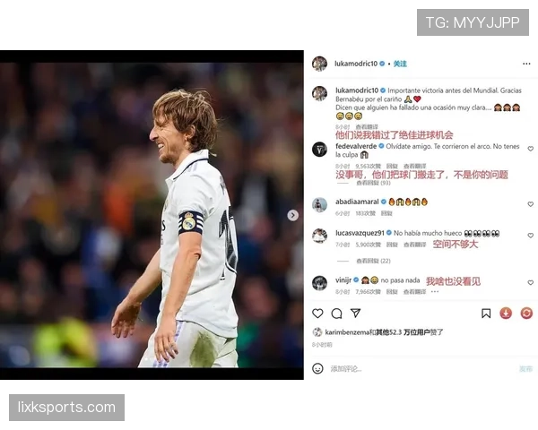 破坏明显得分机会判罚标准:红牌必罚还是有变数? 破坏明显得分机会判罚标准:红牌必罚还是有变数?