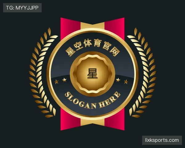 解读星空体育app